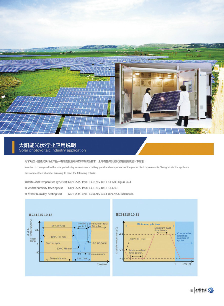 1660713470102269.jpg 詳情.jpg