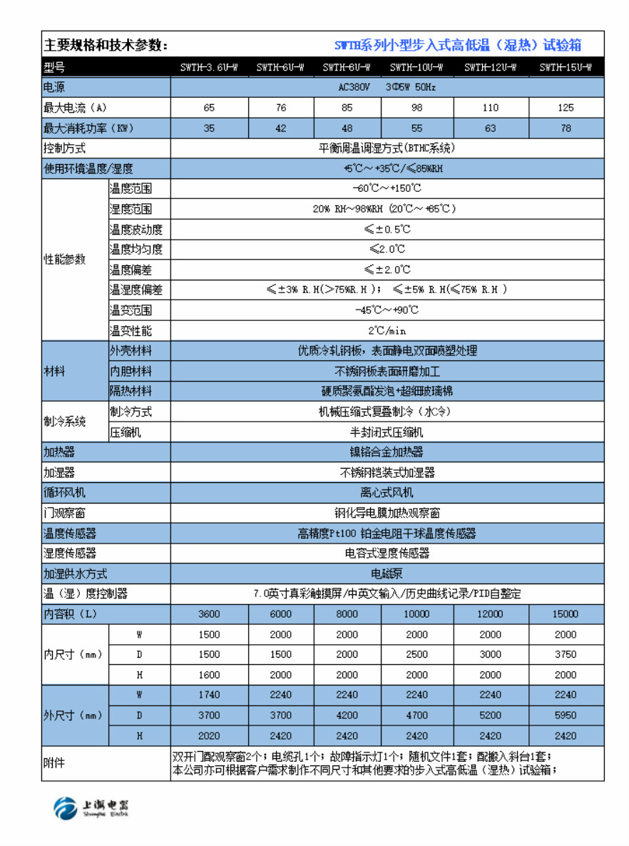 1660714142199538.jpg 詳情.jpg